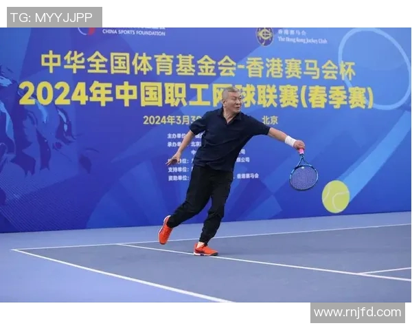 西安网球队配合表现的数据分析与战术优化研究