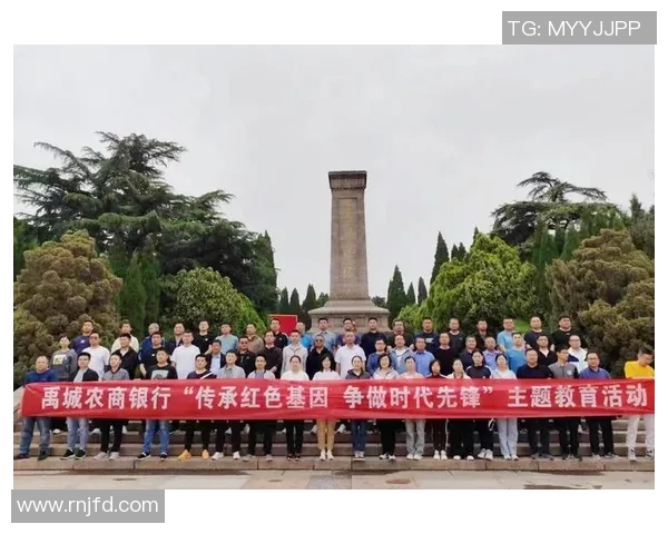 广州飞盘队阵地战分析：胜负背后的战术与执行力探讨